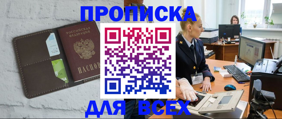 форма 3 в Звенигово